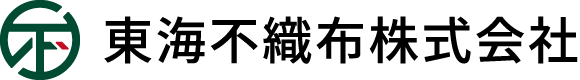 東海不織布株式会社